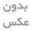 سانترال ویپ
